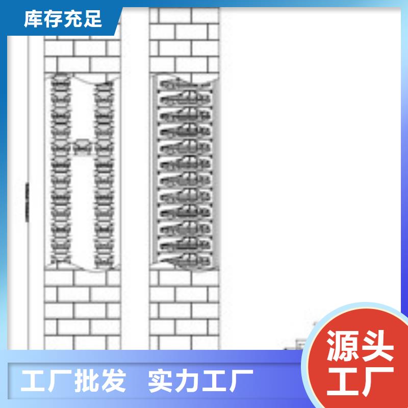 多层停车位免费设计