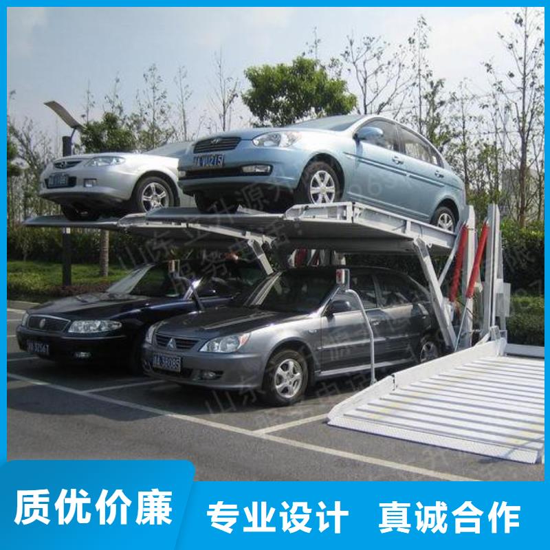 立体车库-地空两层车库欢迎来厂考察
