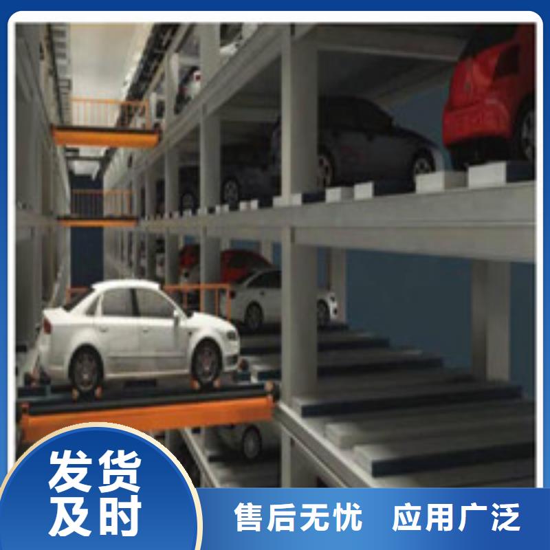 立体车库俯仰式简易升降车库租赁订购