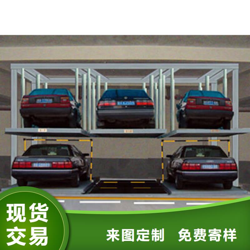 立体车库-智能车库款式新颖