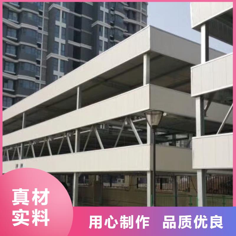 立体车库_地空两层车用心细节