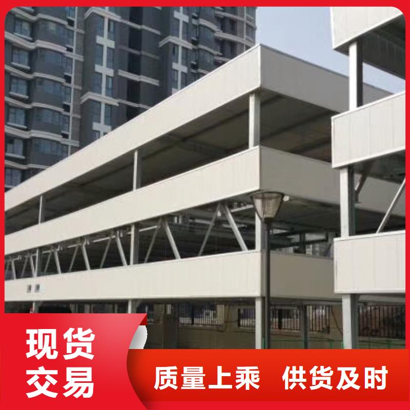 立体车库升降货梯高品质现货销售