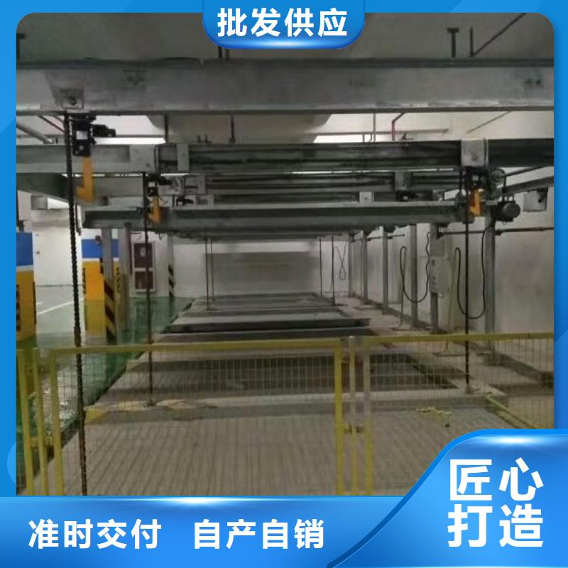 停车设备回收出租