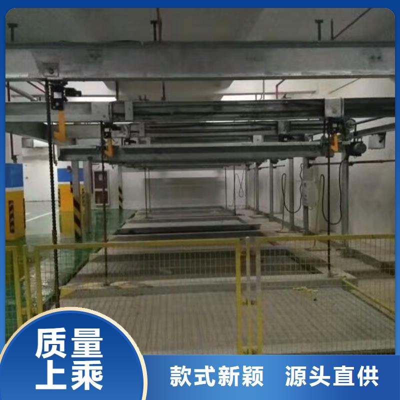 【立体车库,两层平移车库好产品不怕比】