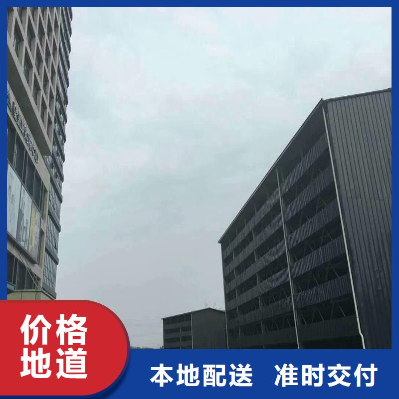 立体车库【两层平移车库租赁】N年生产经验