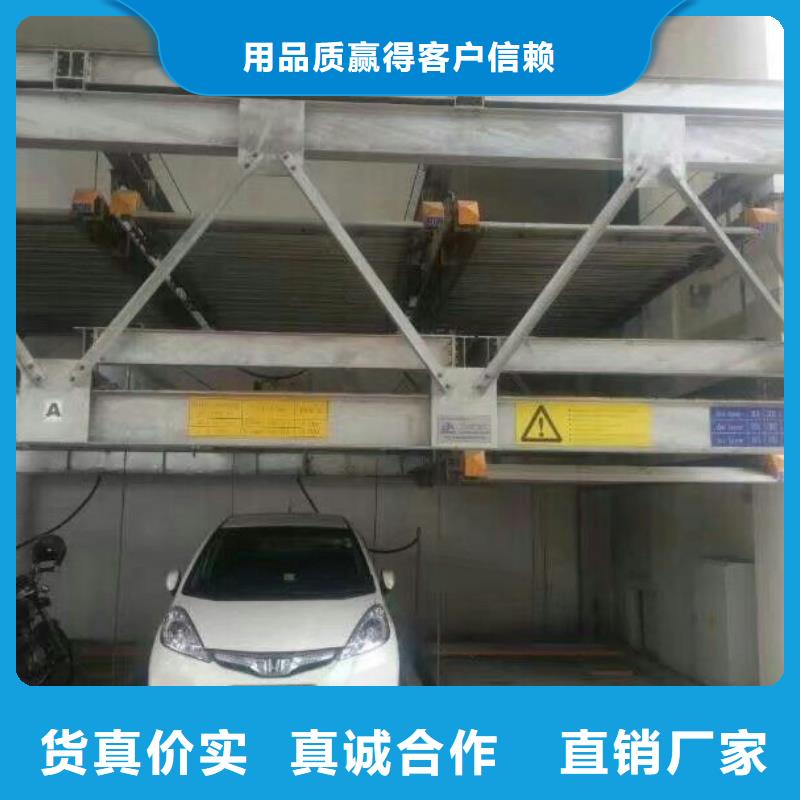 立体车库-负一正一立体车库租赁质检合格出厂