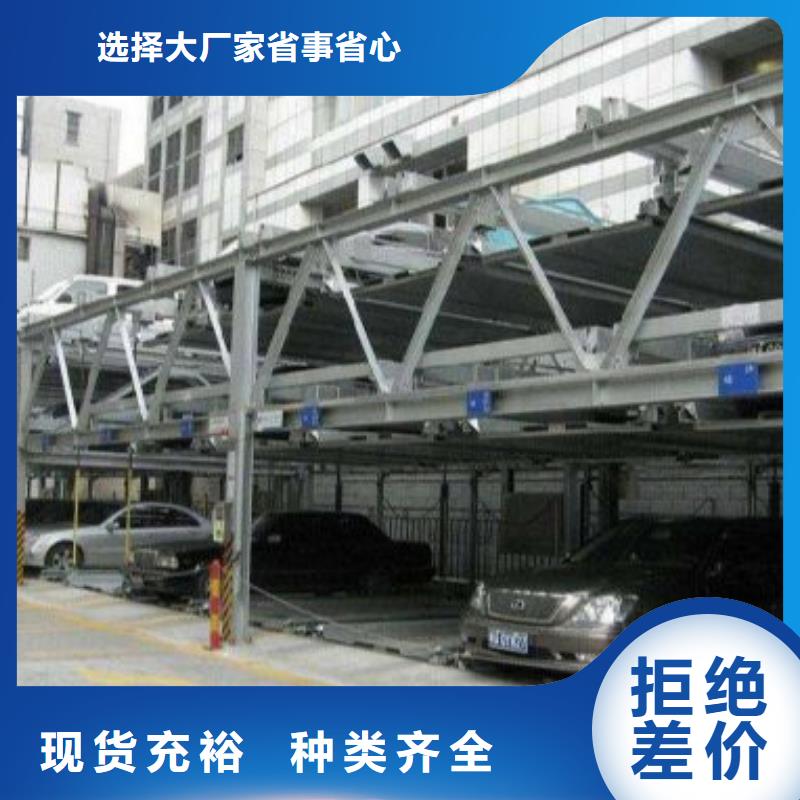 升降横移车位制造厂_耀洋智能装备有限公司