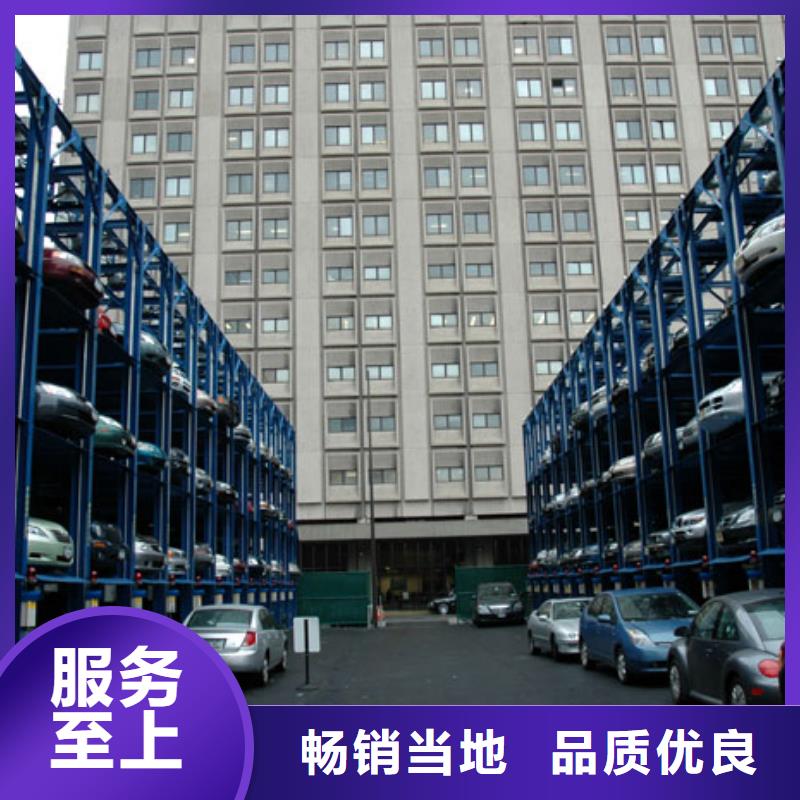 双柱机械车位 可定制