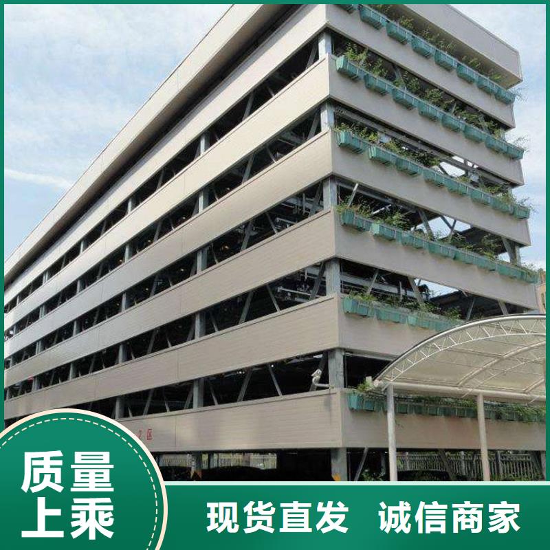 立体车库二层机械车库租赁源厂直销