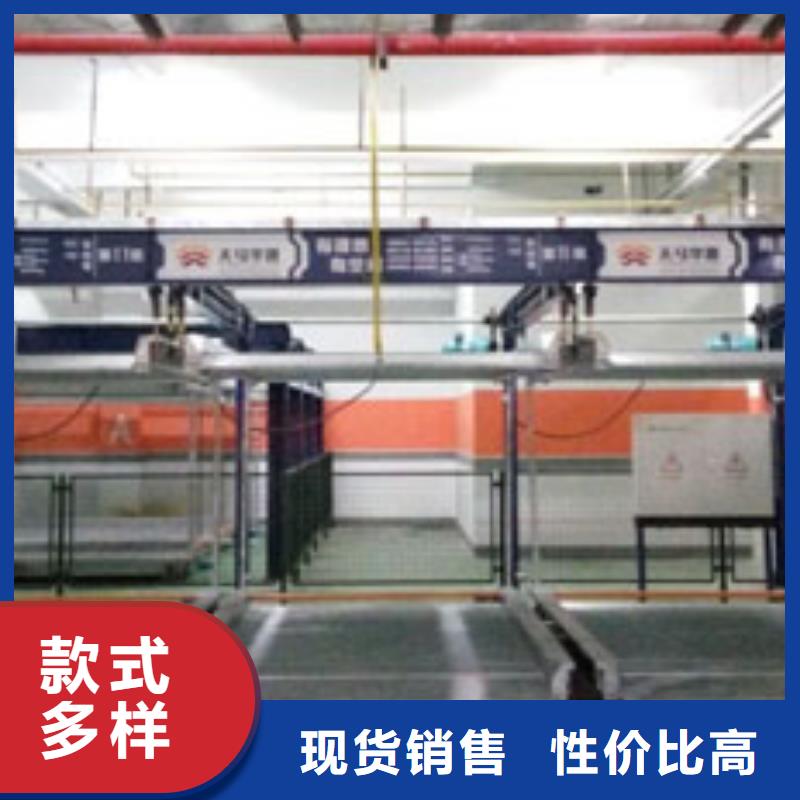 立体车库负一正一立体车库自营品质有保障