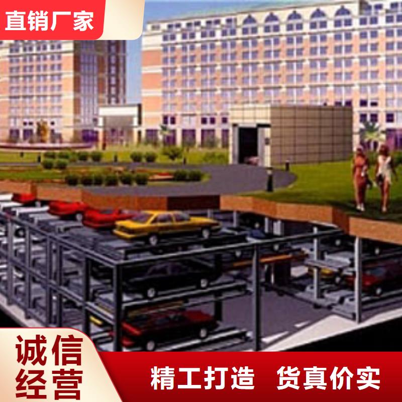 立体车库出租机械车库源头厂商