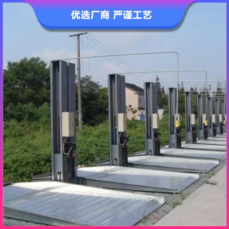 钢结构车库厂家排名