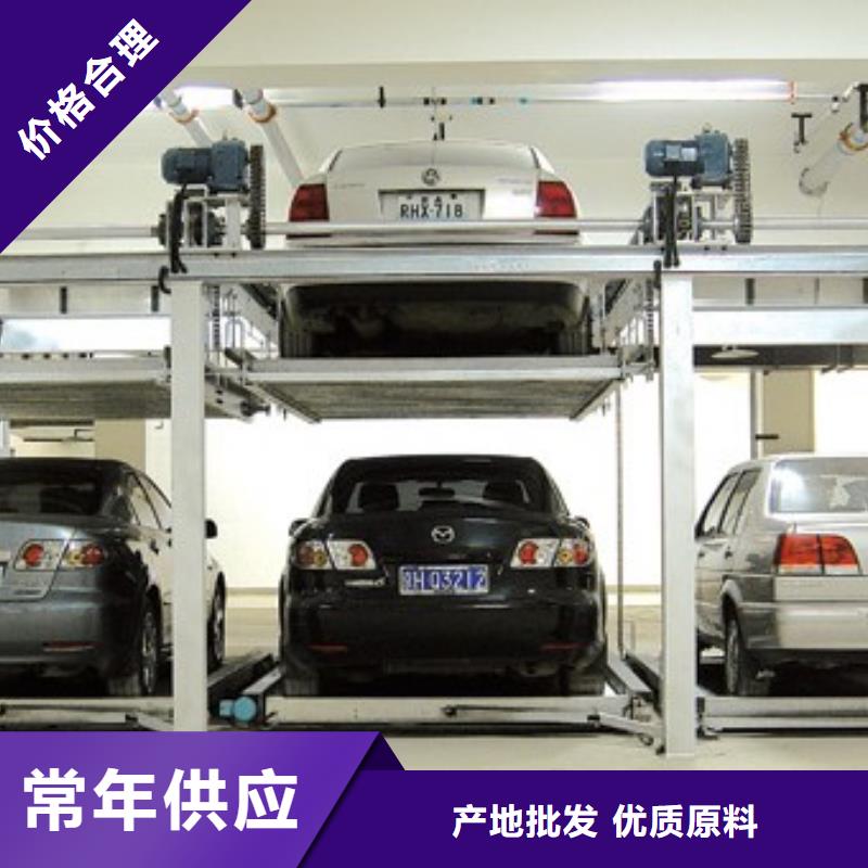 立体车库货物升降机打造行业品质