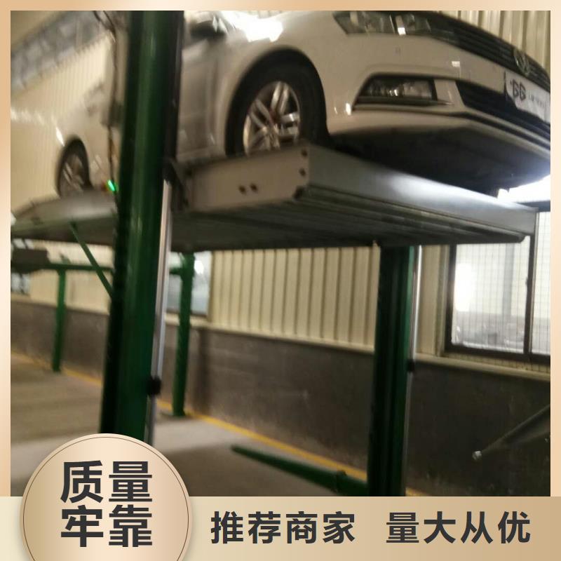 立体车库,货物升降机可零售可批发