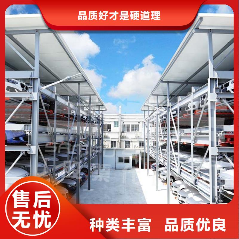 钢结构车库厂家排名