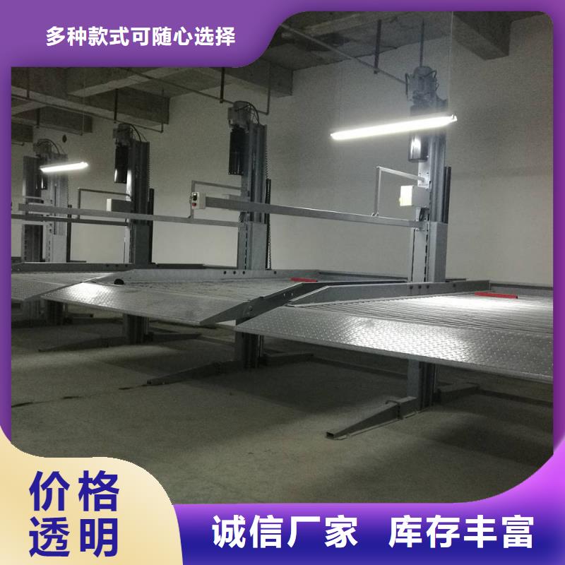 立体车库二层机械车库出租定制销售售后为一体