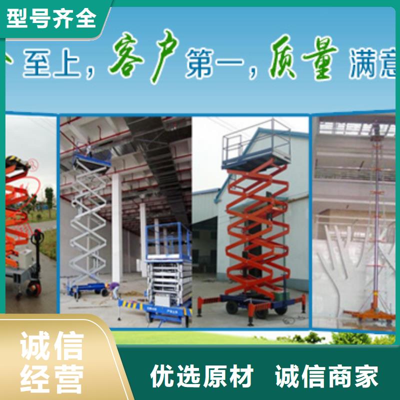 立体车库无避让机械车库租赁多年经验值得信赖