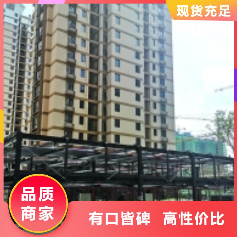 立体车库升降横移车库产品细节