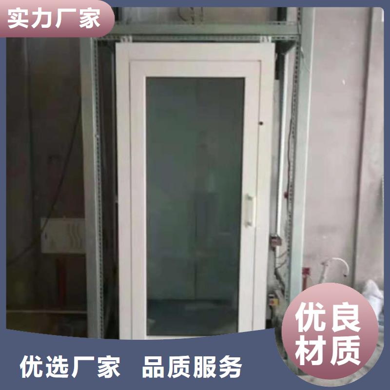 电梯智能车库厂家