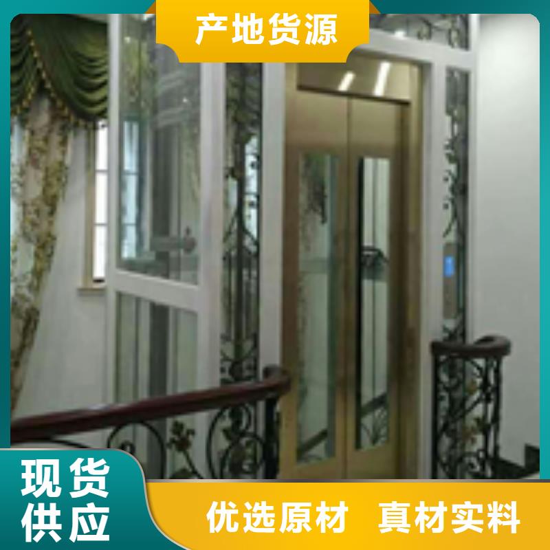 电梯货物升降机实力公司