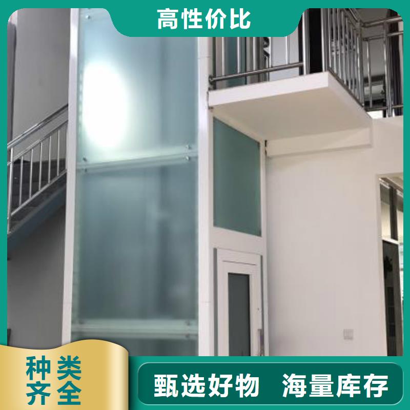 电梯机械停车设备高质量高信誉