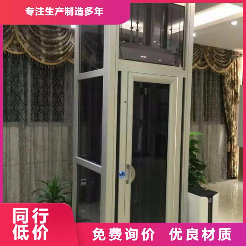 电梯出租二层机械车库客户好评