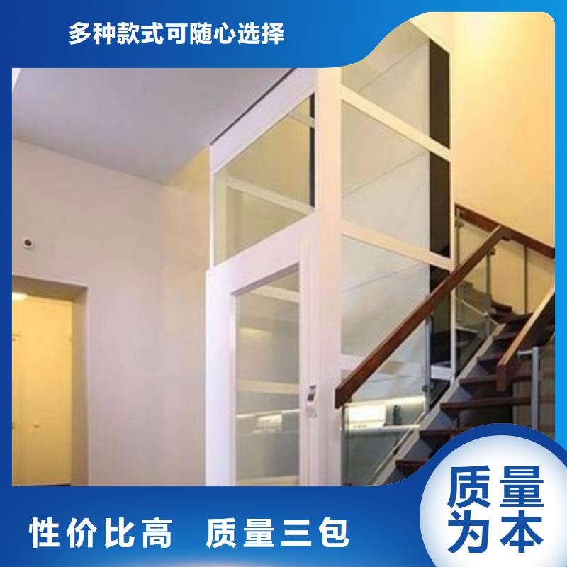 电梯,【机械车库租赁】追求细节品质