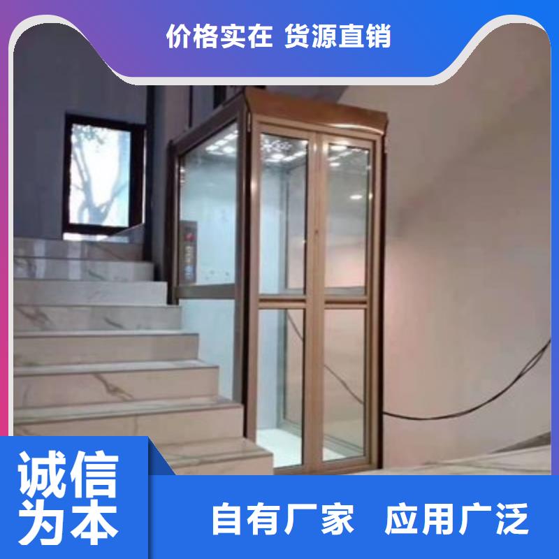 电梯货物升降机实力公司