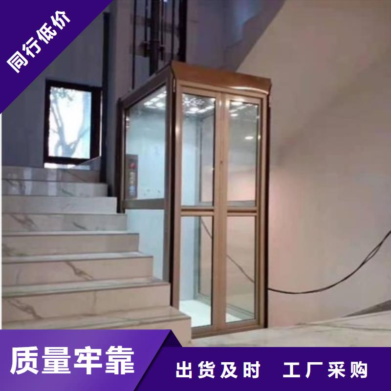 电梯负一正一立体车库高质量高信誉