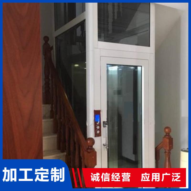电梯立体停车设备制造厂家