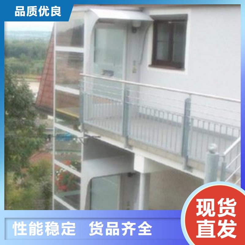 电梯升降台多种规格供您选择