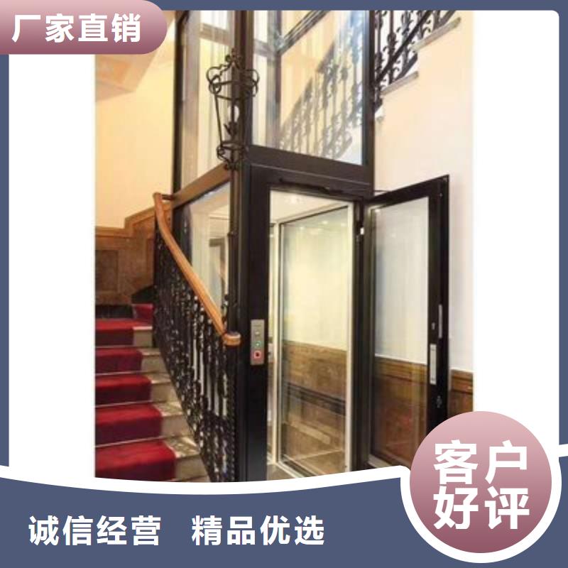 电梯双柱立体停车工厂直销