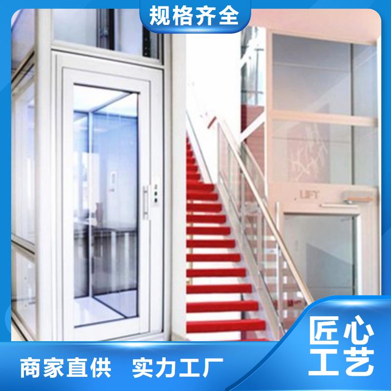 电梯平面移动机械车库高标准高品质