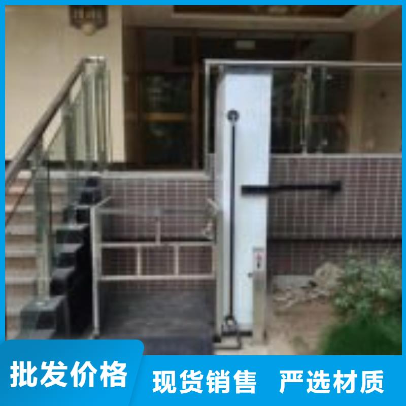 升降货梯视频-昭平|八步|贵港|南宁|梧州|崇左|百色耀洋升降货梯_ 耀洋智能装备(贺州市分公司)