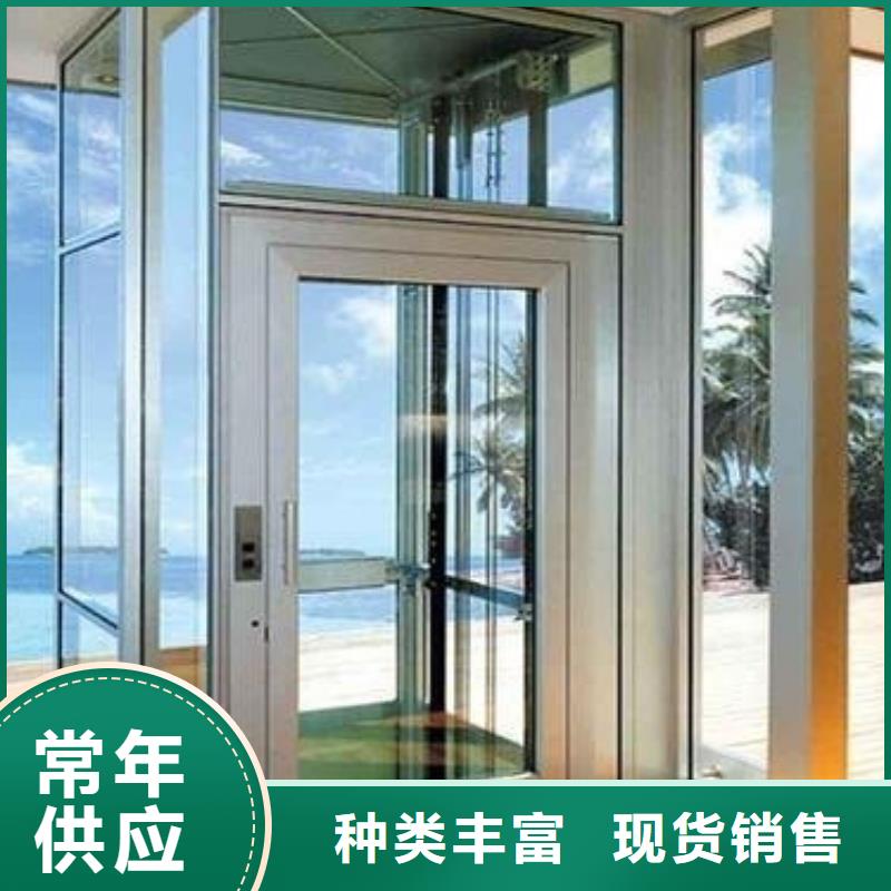 电梯无避让机械车库实力派厂家