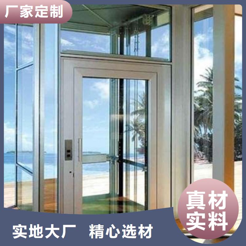 电梯立体车库工艺层层把关