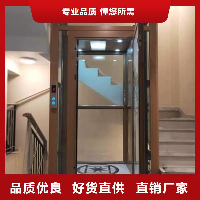 电梯无避让机械车库实力派厂家