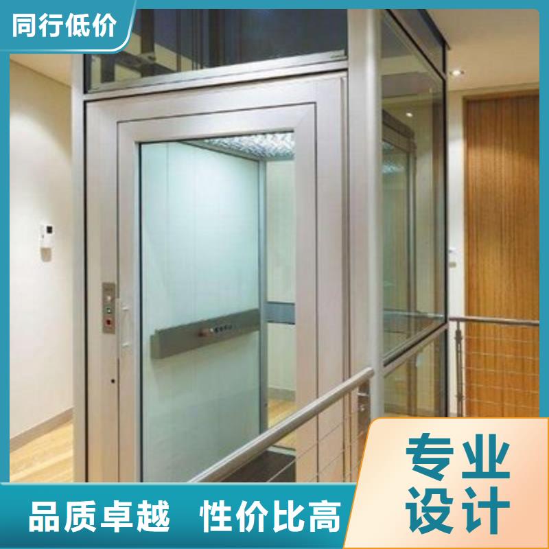 电梯_【负一正一立体车库】品质好才是硬道理