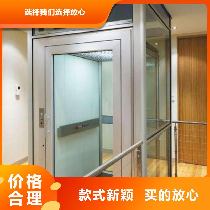 货运电梯口碑好