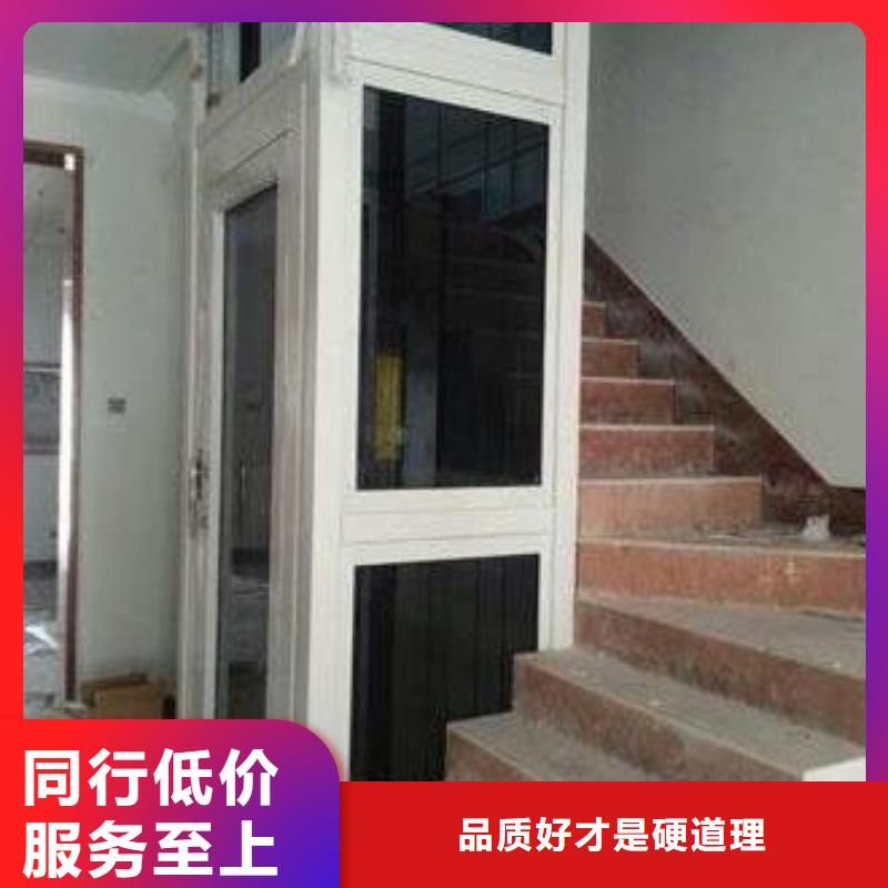 电梯【俯仰式简易升降车库租赁】厂家型号齐全