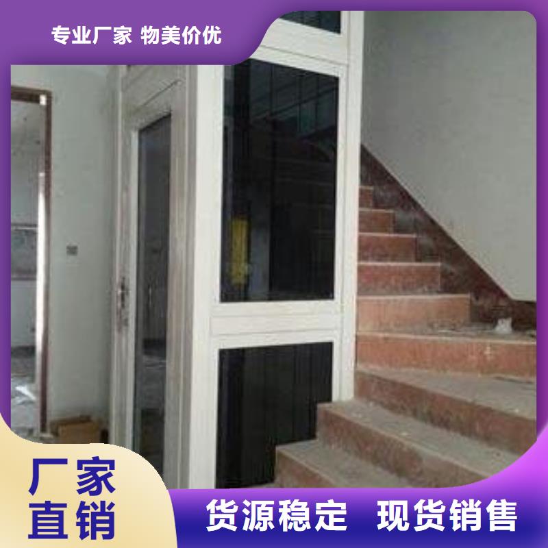 液压电梯售后服务好