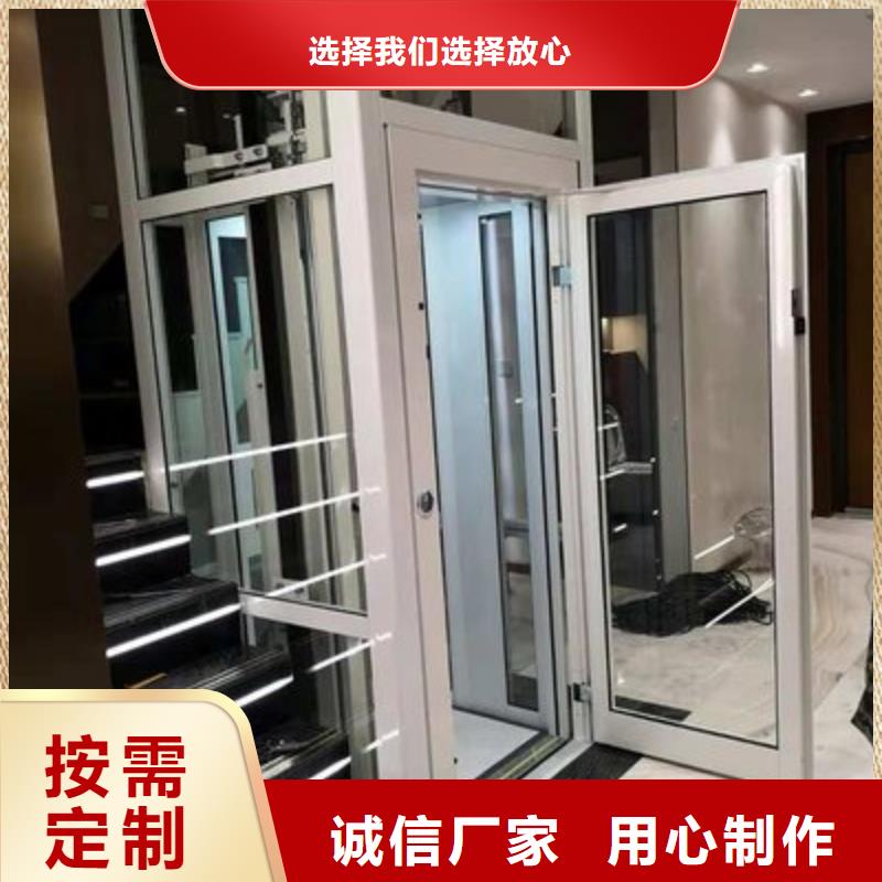 货运电梯售后服务好