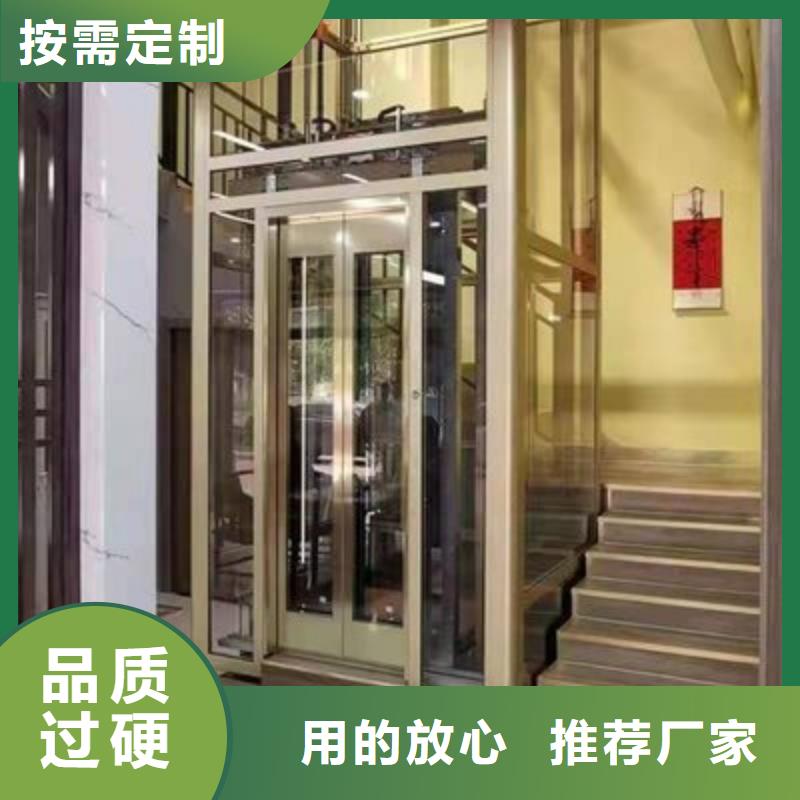 电梯【机械车库】大库存无缺货危机