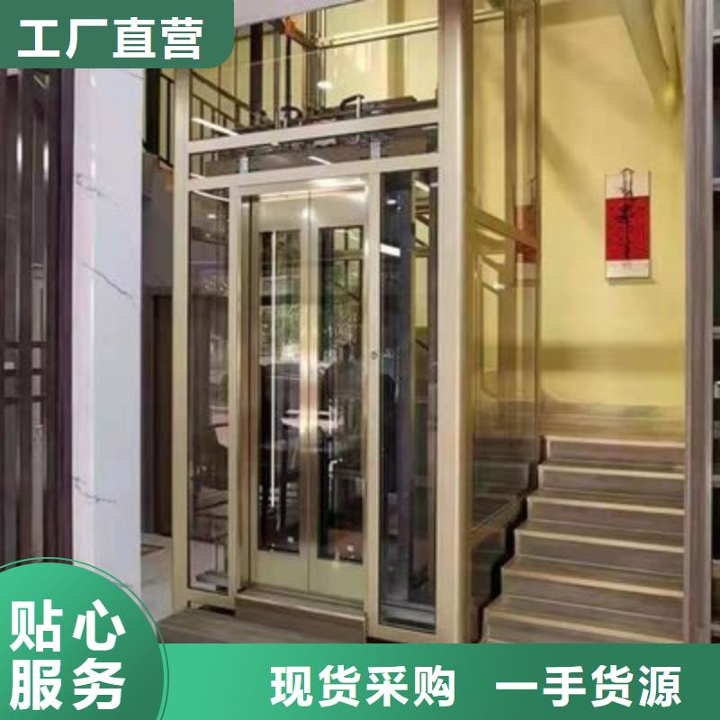 【电梯】双柱立体停车自产自销