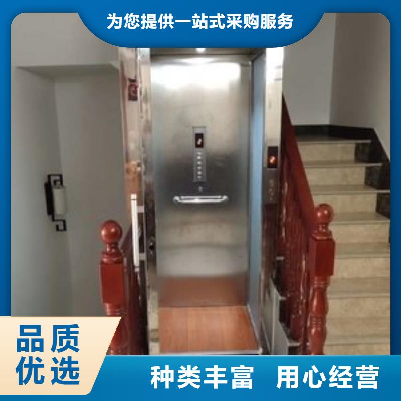 【电梯】-立体停车设备专业生产N年