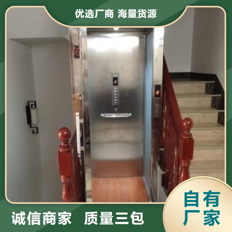【电梯-机械车库租赁支持非标定制】