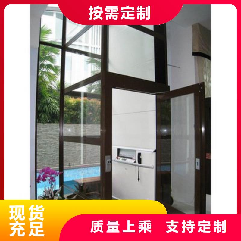 电梯智能车库厂家