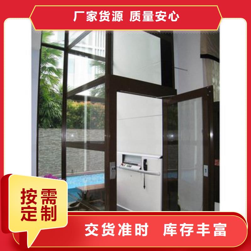 【电梯】机械停车设备库存齐全厂家直供