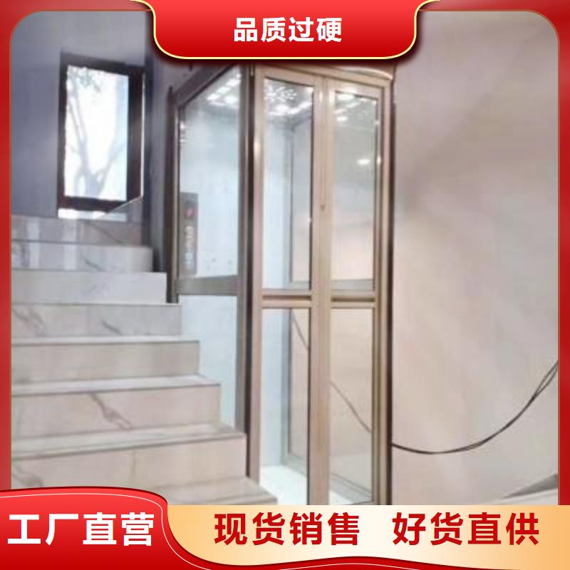 防爆货梯价格