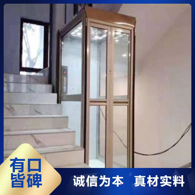 电梯机械车库客户好评